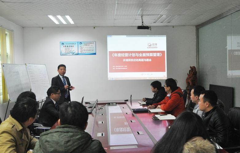破局与重塑 驻厂咨询如何成为企业内部管理升级的强力引擎